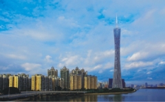 Guangzhou New TV Tower" (also known as "Xiaonanyao" or "The Slender Waist